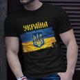 Ukraine Flag Trident Cyrillic Font Patriotic Ukrainians T-Shirt Gifts for Him