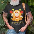 Moon Cake Chinese Festival Mid Autumn Cute Rabbit T-Shirt Gifts for Old Men
