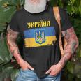 Ukraine Flag Trident Cyrillic Font Patriotic Ukrainians T-Shirt Gifts for Old Men