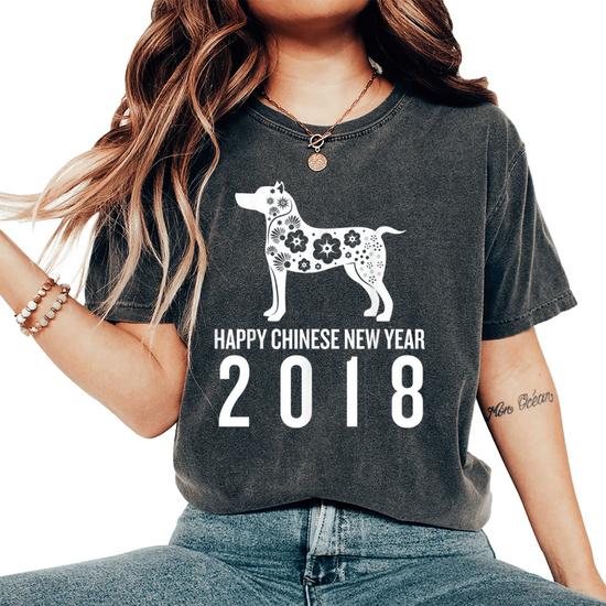 Happy Chinese New Year 2018 Dog Graphic Floral Women's Oversized