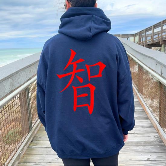 Chinese 2024 letter hoodie